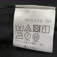 レナウン　RENOWN　フリル付きブラックキャミワンピース 日本製の画像