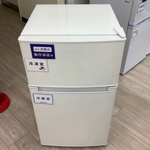 美品 無印良品 2ドア冷蔵庫 2021年製 高圧洗浄済み 2025年最新】