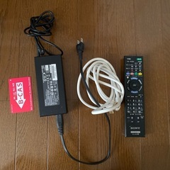 🌟予約済み🌟‼️4/23取りに来れる方‼️【3点セット✨】SONY ソニー ブラビア　BRAVIA 32型　テレビ　テレビ台　外付けハードディスクの画像