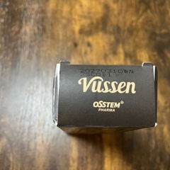 韓国　歯磨き粉　Vussenの画像