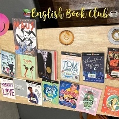 📚4月24日(木)洋書読書会📚