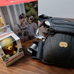 【未使用(ほぼ新品)】baby&me ヒップシート付き抱っこ紐