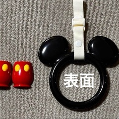 ミッキーつり輪つり革 ディズニー リゾートクルーザー 吊り革