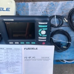 FUSOELE｢お譲り先決定しました‼️｣