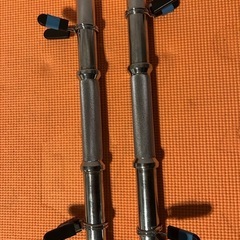 ダンベルシャフトセット直径3㎝クリップ付き