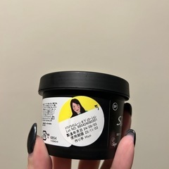 LUSH ラッシュ Sleepy ボディークリームの画像