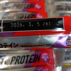 格安　瞬間プロテイン　アミノバイタル　アミノプロテイン　カシス味　28包の画像