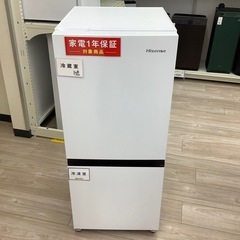 　　2ドア冷蔵庫のご紹介！(トレファク寝屋川)