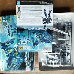 HGガンダムイージスナイトとHGメルクワンユニットの画像