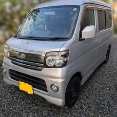 軽バン！車検来年8月付きダイハツ　アトレーワゴン　牽引装置…