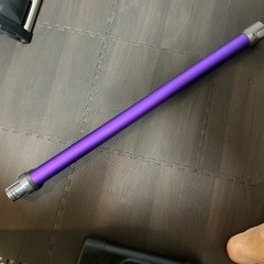 ダイソン v6 ロングパイプ