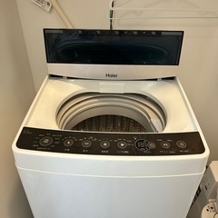 洗濯機