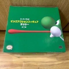 スーパーマリオ！ビッグアクションフィギュア！ヨッシー！の画像