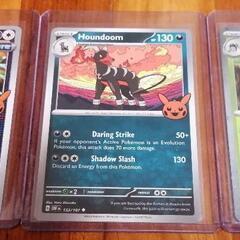 2024ハロウィン限定　ブースターパック12枚セットの画像