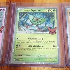 2024ハロウィン限定　ブースターパック12枚セットの画像