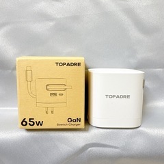 【新品未使用】自動巻き取り式  65W 急速充電器 Type-C