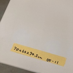 【OF-11】美品 サンワサプライ レーザープリンタースタンド スチール収納 プリンター台 プリンターワゴン キャスター付き　検)事務机　オフィス チェア　会議 椅子　ロッカー　ミーティングテーブル　応接ソファ 店舗 事務所 什器　書庫 本棚 ラック デスク スチール 美品多数 格安 【中古オフィス家具】の画像