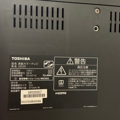 テレビ  テレビ台の画像