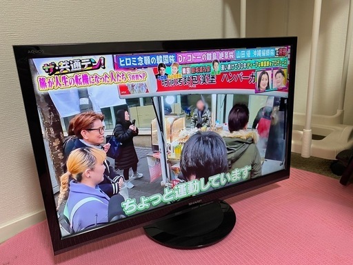 名古屋市内送料無料 シャープSHARP液晶テレビ24インチ (ひろみ
