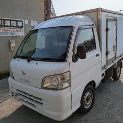 ハイゼットトラック　冷蔵冷凍車　−２２℃　事故歴無　車検有　オートマ