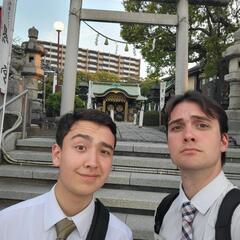 水戸で文化交流しませんか？英語と日本語で楽しくお話！ - 水戸市