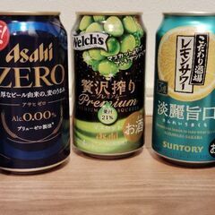 お酒 ビール チューハイ まとめ売り④ (W【プロフ必読】) 新守山 お酒 ビール チューハイ まとめ売り④ (W【プロフ必読】) 新守山