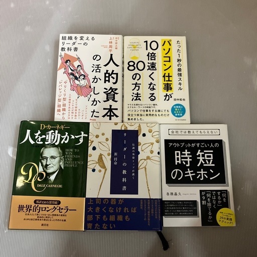 【中古】 各種通信教育案内 自己啓発に！ 〔’９８年度版〕/一ツ橋書店/一ツ橋書店 中古】 各種通信教育案内 自己啓発に！ 〔'98年度版〕/一ツ橋