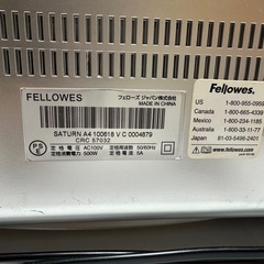 動作確認済！ラミネーターA4フェローズの画像