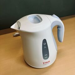 T-fal（ティファール）電気ケトル ジャスティンプラス（1.2L）