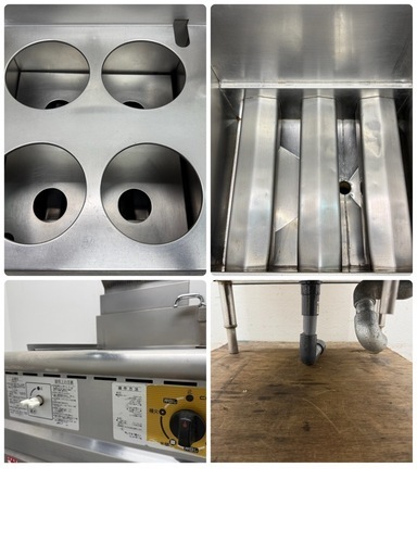 コメットカトウ業務用ゆで機4テポ角槽都市ガス厨房飲食店CMR2-4 コメットカトウ業務用ゆで機4テポ角槽都市ガス厨房飲食店CMR2-4
