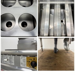 コメットカトウ　業務用　ゆで機　４テポ　都市ガス　厨房　飲食店　CMR2-4 業務用/新品】【コメットカトウ】ガステーブル 4口 XY-1260T 幅