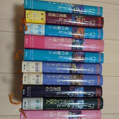 ハリーポッター　小説　和訳　１１冊の画像