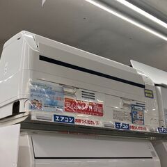 ⭐CORONA  コロナ⭐ルームエアコン⭐2.2kw⭐CSH-X...