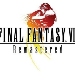 FF8が好きな方。