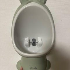 トイレトレーニング 踏み台 折りたたみ 補助便座 子供ステップ式 高さ調節可能   おまる練習 小便器 おしっこトレーニング　グリーン　　の画像