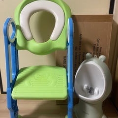 トイレトレーニング 踏み台 折りたたみ 補助便座 子供ステップ式...