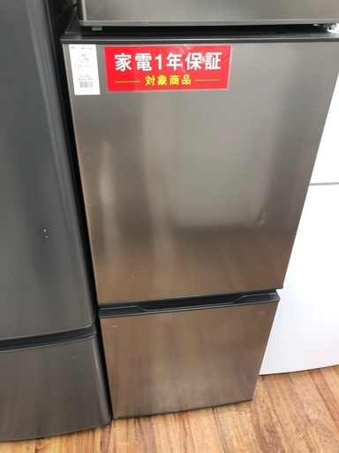 AQUA アクア 2ドア冷蔵庫 AQR-14N 2023年製
