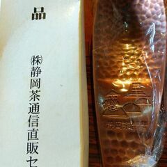 抗菌効果あり　銅製茶さじの画像