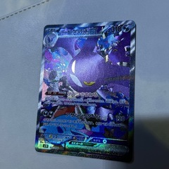 最新‼️ポケカ ロケット団の栄光 SARクロバット、ARガルーラ