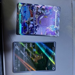 拡張パック「ロケット団の栄光」 – TOYGER TCG