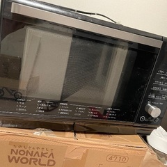 電子レンジ