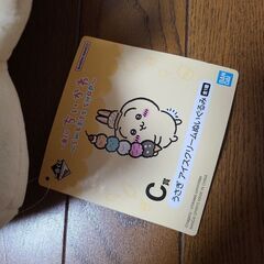 タグつきちいかわうさぎアイスクリームくじぬいぐるみC賞の画像