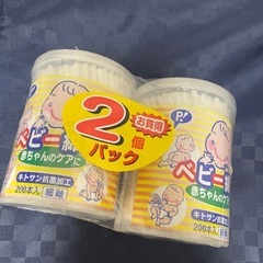 ベビー綿棒

