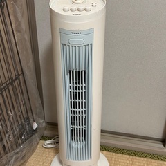 EUPA　省スペーススリムファン　TK-F8306T