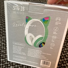 猫耳　ネコミミ　ワイヤレスヘッドホン　未開封の画像