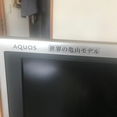 商談中　
値下しました　SHARP　AQUOS　液晶テレビ40インチ&スピーカー付きテレビボード  の画像
