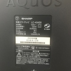 商談中　
値下しました　SHARP　AQUOS　液晶テレビ40インチ&スピーカー付きテレビボード  の画像