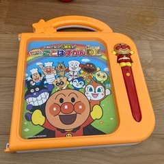 RODY アンパンマン　ことばずかんDXの画像