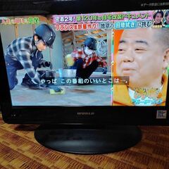 液晶テレビ