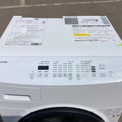 札幌◆アイリスオーヤマ 8.0kg ドラム式 洗濯乾燥機◆ガチ落ち温水洗浄 CDK-842-W ロータイプ 852の画像